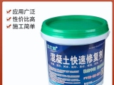 標(biāo)達(dá)混凝土快速修復(fù)劑詳情？？
