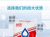 關(guān)于冷水速溶膠粉的正確使用方法？你用對了嗎？