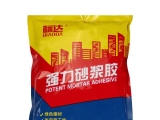 強力砂漿膠有多少作用呢？